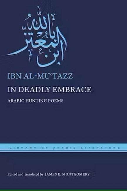 In Deadly Embrace