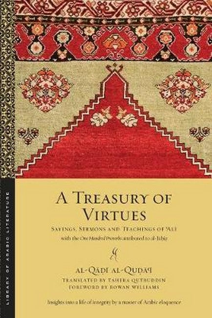 A Treasury of Virtues
