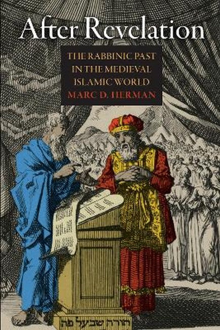 After Revelation