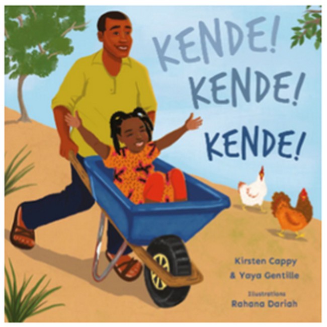 Kende! Kende! Kende!