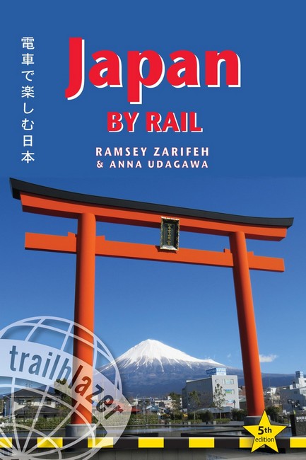 Japan by Rail Trailblazer Guide 5/e