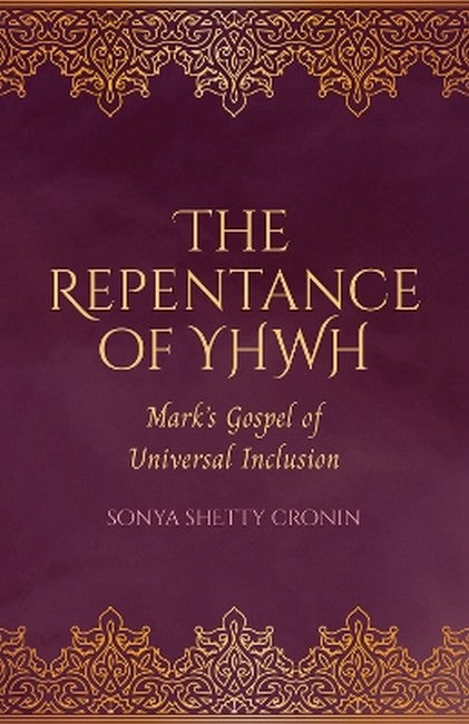 The Repentance of YHWH