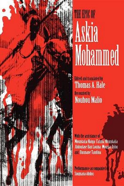 The Epic of Askia Mohammed