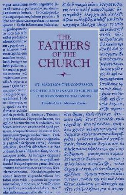 On Difficulties in Sacred Scripture