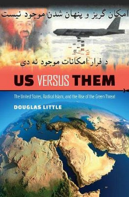 Us Versus Them