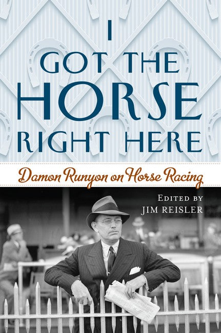 I Got the Horse Right Here