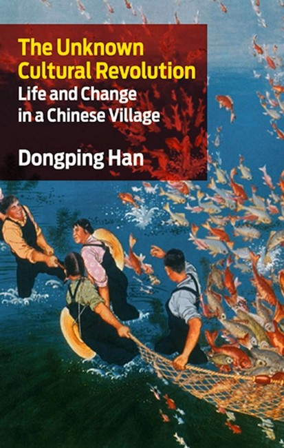 The Unknown Cultural Revolution