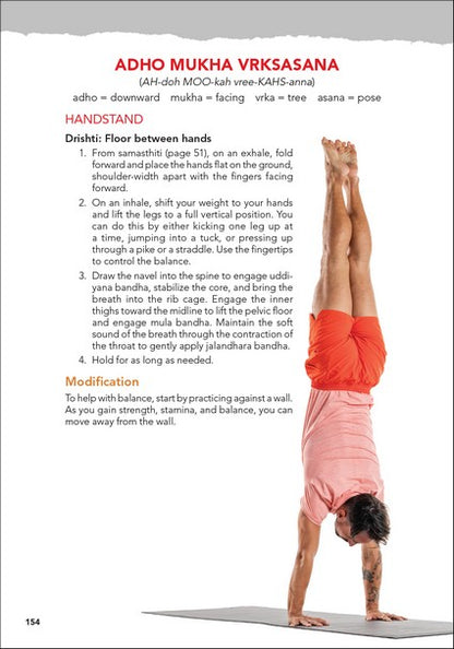 Rocket (R) Yoga
