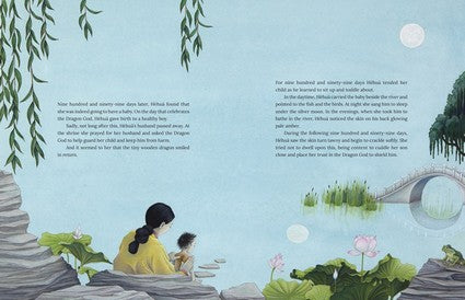 An Illustrated Treasury of Dragon Tales