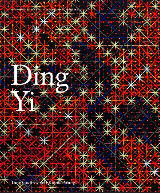 Ding Yi