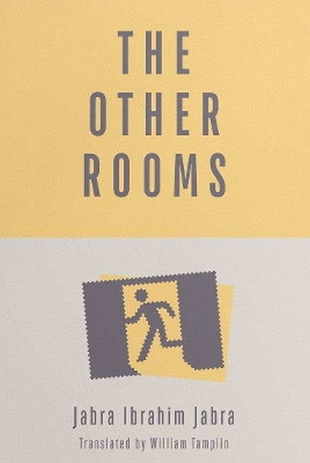 The Other Rooms