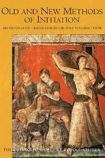 Old and New Methods of Initiation