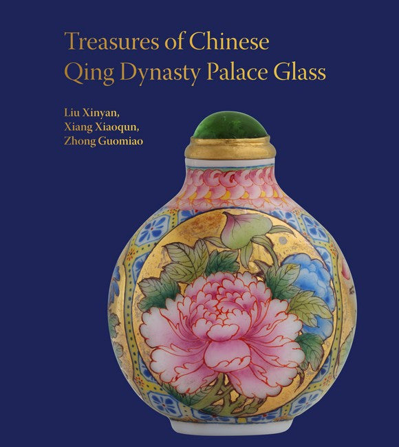 Treasures of Chinese Qing Dynasty Palace Glass