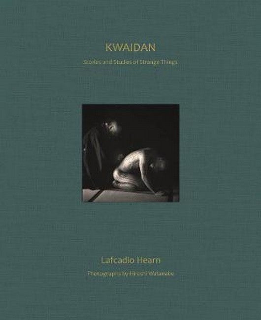 KWAIDAN