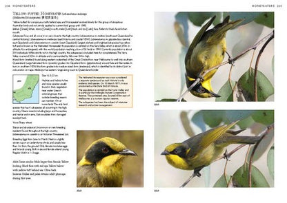 A Photographic Field Guide to Birds of Canberra & the High Country (2nd ed) 2/e