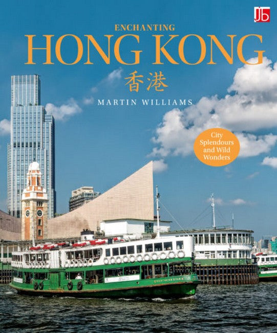 Enchanting Hong Kong 3/e