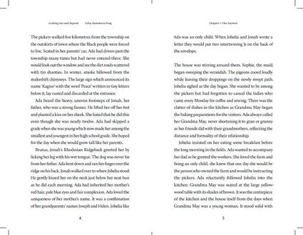 Looking Out and Beyond