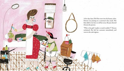 The Champion's Trophy