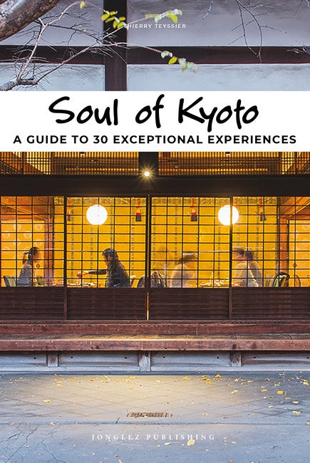 Soul of Kyoto Guide
