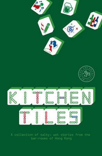 Kitchen Tiles